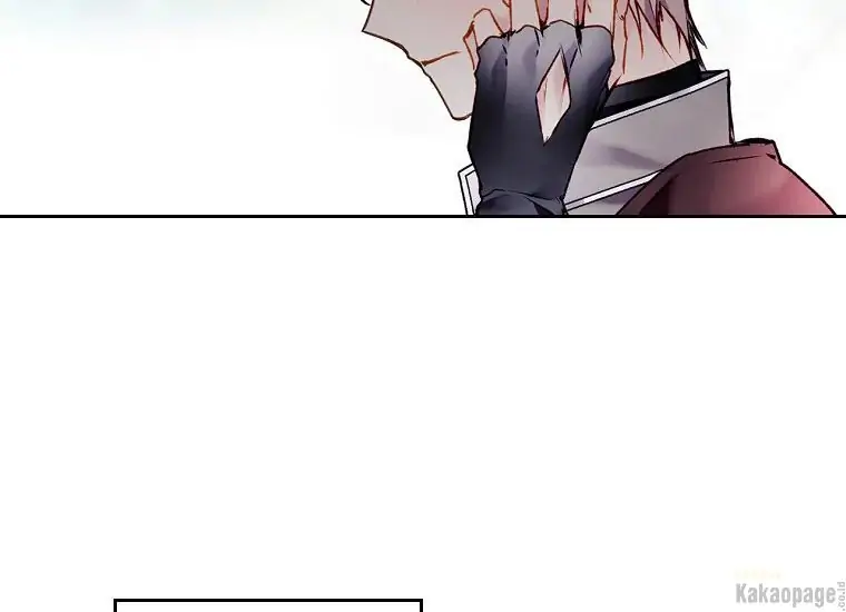 Kematian adalah Akhir Sang Antagonis Chapter 107 page 42