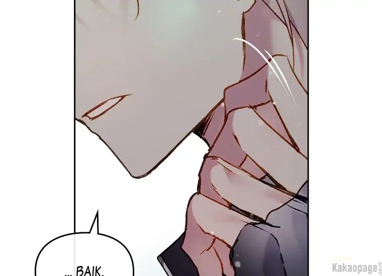 Kematian adalah Akhir Sang Antagonis Chapter 107 page 47