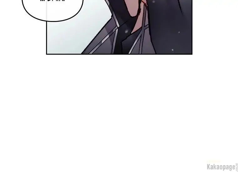 Kematian adalah Akhir Sang Antagonis Chapter 107 page 48