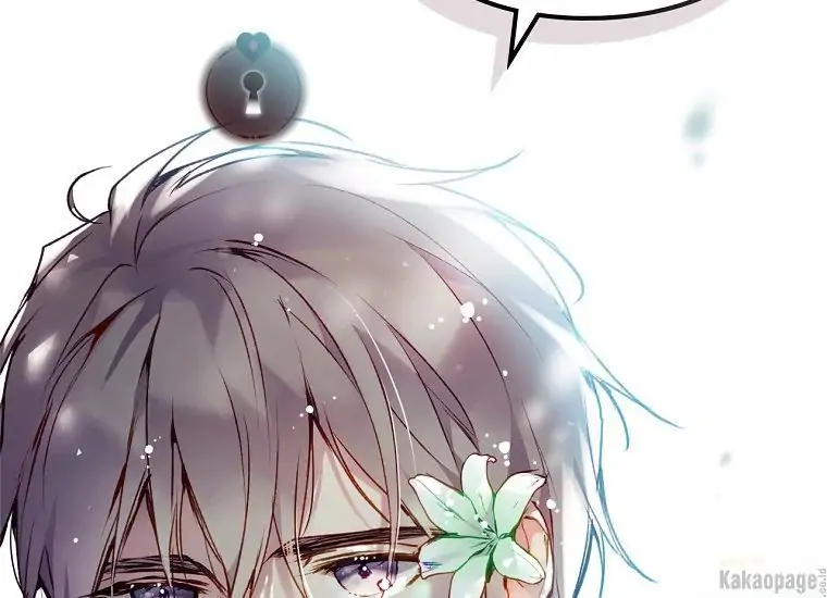 Kematian adalah Akhir Sang Antagonis Chapter 107 page 50