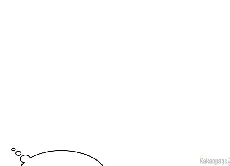 Kematian adalah Akhir Sang Antagonis Chapter 107 page 77