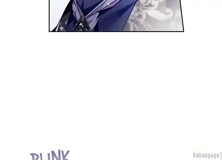 Kematian adalah Akhir Sang Antagonis Chapter 107 page 8