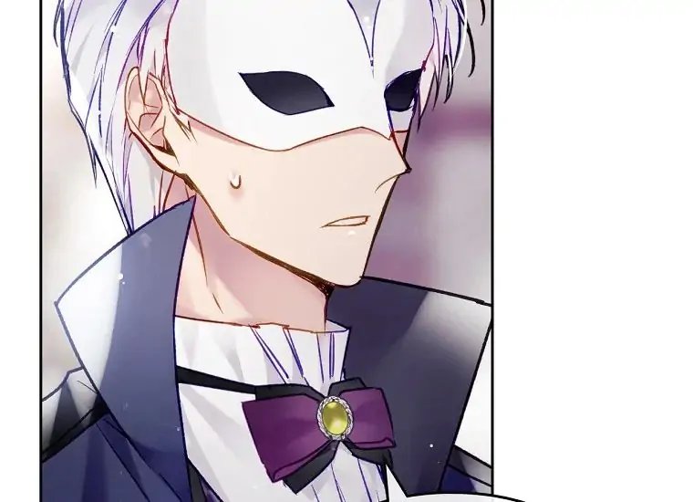 Kematian adalah Akhir Sang Antagonis Chapter 110 page 112