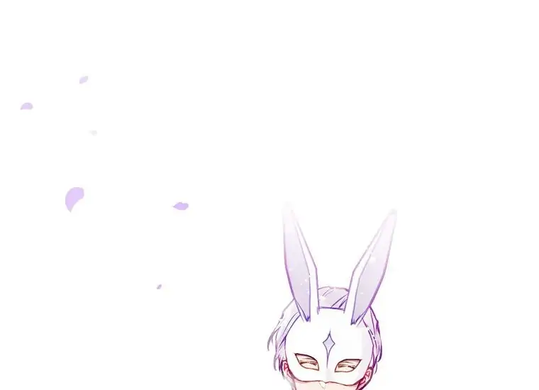 Kematian adalah Akhir Sang Antagonis Chapter 110 page 23