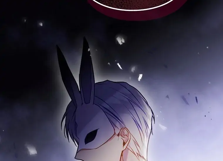 Kematian adalah Akhir Sang Antagonis Chapter 110 page 57