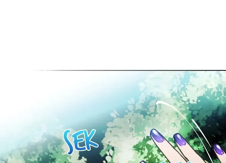 Kematian adalah Akhir Sang Antagonis Chapter 110 page 83