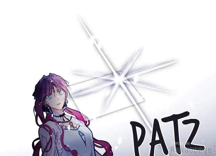 Kematian adalah Akhir Sang Antagonis Chapter 113 page 107