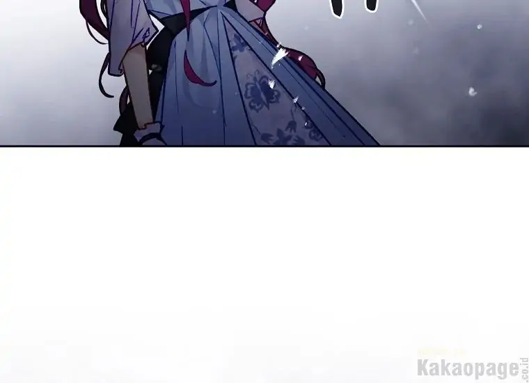 Kematian adalah Akhir Sang Antagonis Chapter 113 page 108