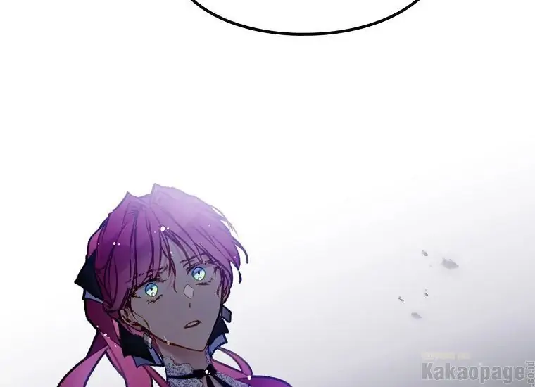 Kematian adalah Akhir Sang Antagonis Chapter 113 page 118