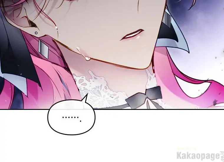 Kematian adalah Akhir Sang Antagonis Chapter 113 page 123