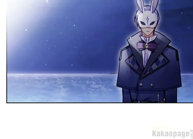 Kematian adalah Akhir Sang Antagonis Chapter 113 page 125