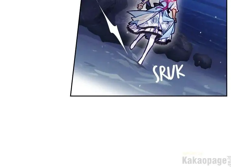 Kematian adalah Akhir Sang Antagonis Chapter 113 page 14