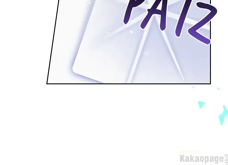 Kematian adalah Akhir Sang Antagonis Chapter 113 page 30