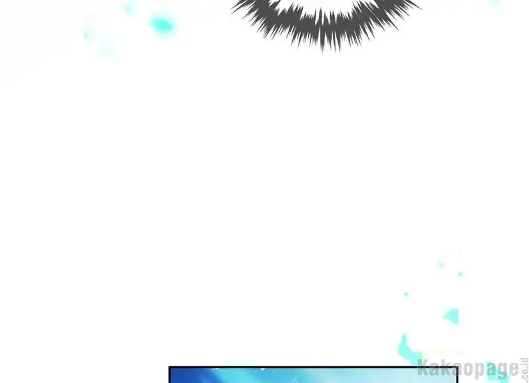Kematian adalah Akhir Sang Antagonis Chapter 113 page 33