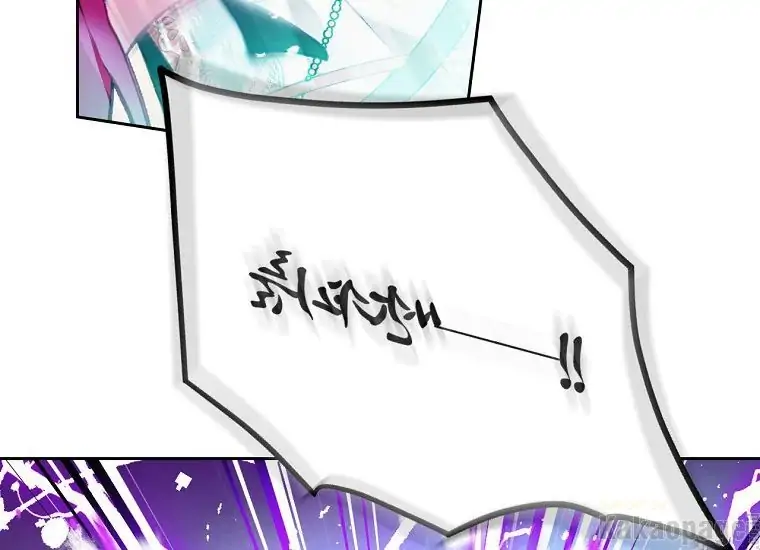Kematian adalah Akhir Sang Antagonis Chapter 113 page 38