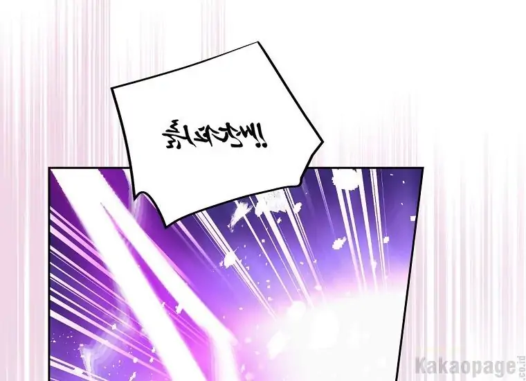 Kematian adalah Akhir Sang Antagonis Chapter 113 page 47