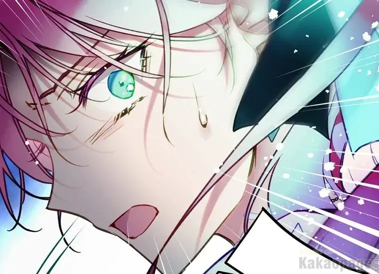 Kematian adalah Akhir Sang Antagonis Chapter 113 page 61
