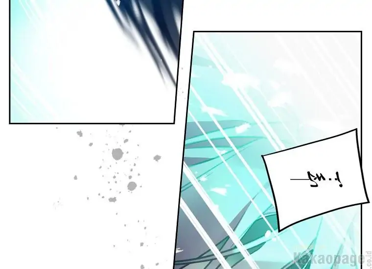 Kematian adalah Akhir Sang Antagonis Chapter 113 page 69