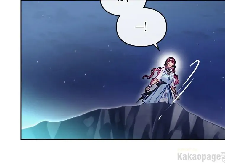 Kematian adalah Akhir Sang Antagonis Chapter 113 page 87