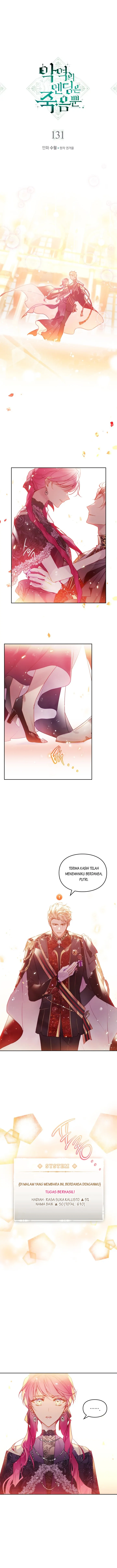 Kematian adalah Akhir Sang Antagonis Chapter 131 page 2