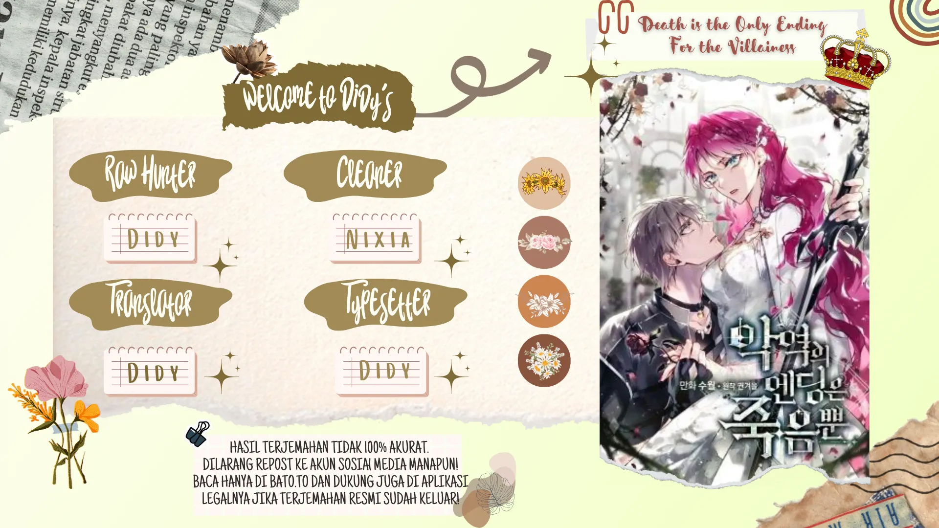 Kematian adalah Akhir Sang Antagonis Chapter 135 page 1