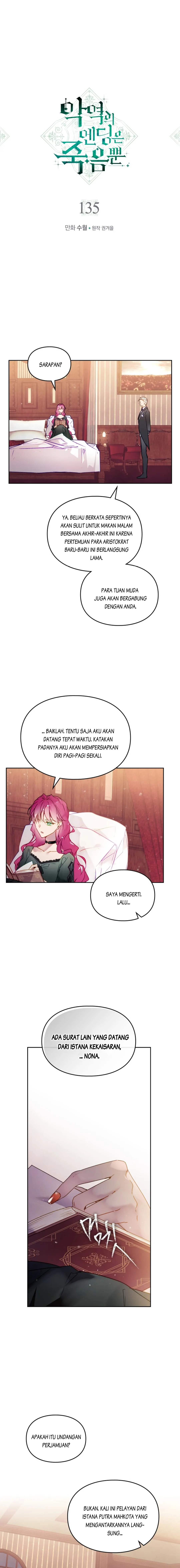 Kematian adalah Akhir Sang Antagonis Chapter 135 page 2