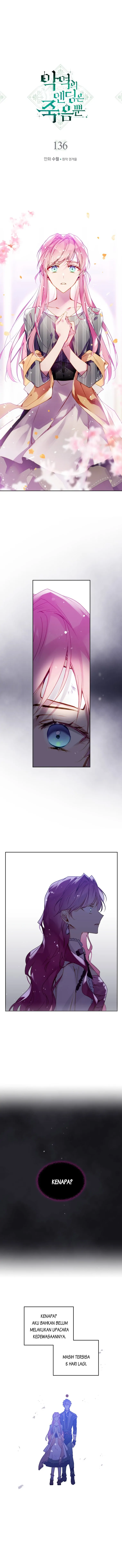 Kematian adalah Akhir Sang Antagonis Chapter 136 page 2