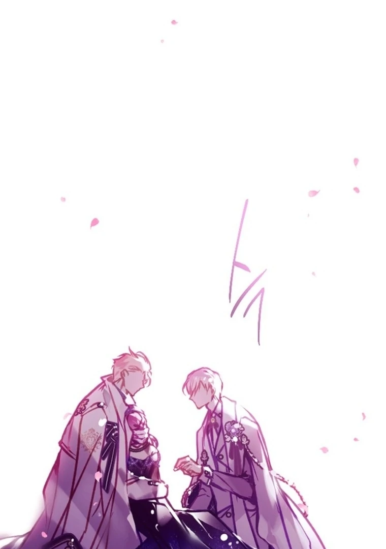 Kematian adalah Akhir Sang Antagonis Chapter 158 page 34