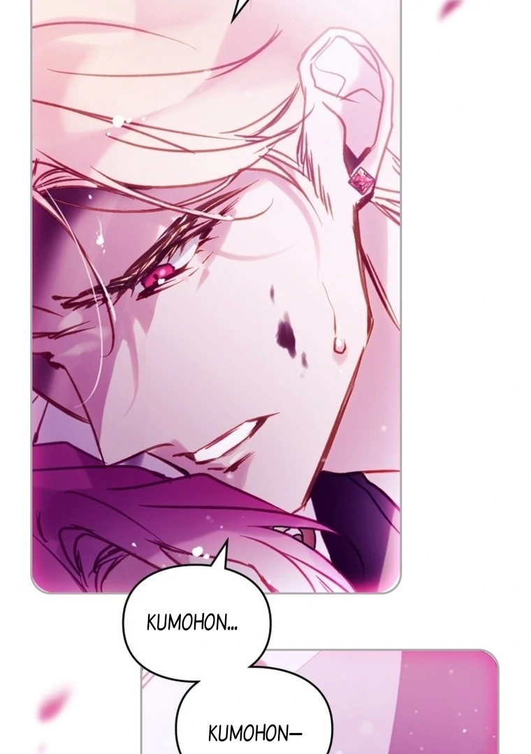 Kematian adalah Akhir Sang Antagonis Chapter 158 page 4