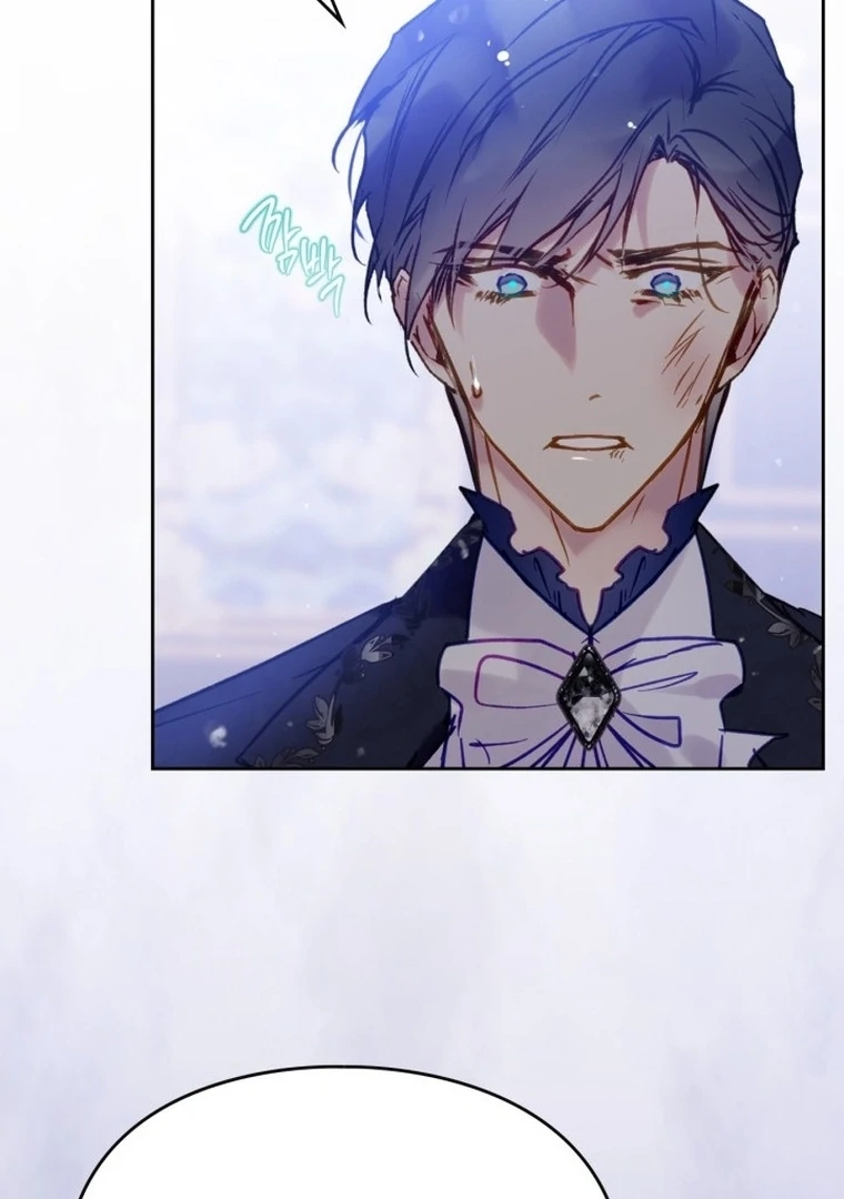 Kematian adalah Akhir Sang Antagonis Chapter 158 page 82