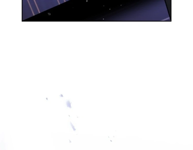 Kematian adalah Akhir Sang Antagonis Chapter 158 page 86