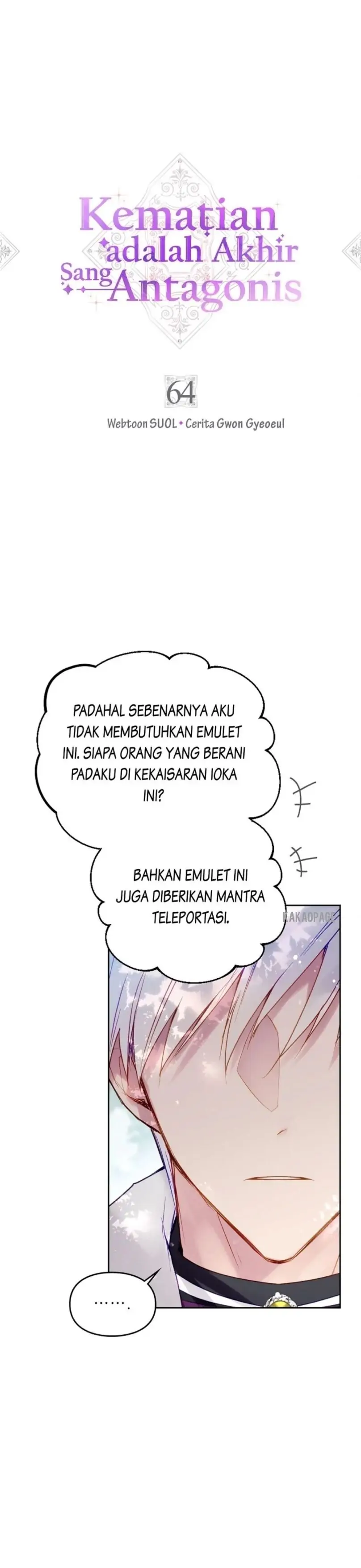 Kematian adalah Akhir Sang Antagonis Chapter 64 page 0