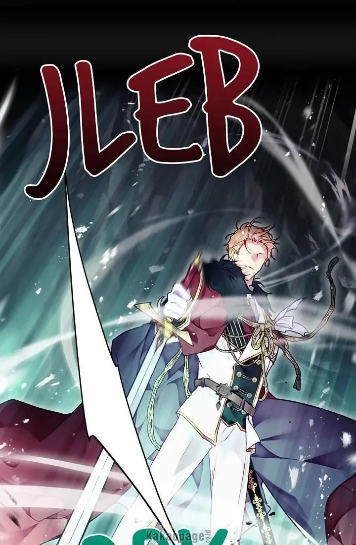 Kematian adalah Akhir Sang Antagonis Chapter 76 page 72