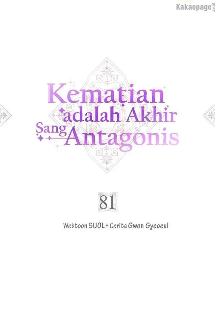 Kematian adalah Akhir Sang Antagonis Chapter 81 page 3