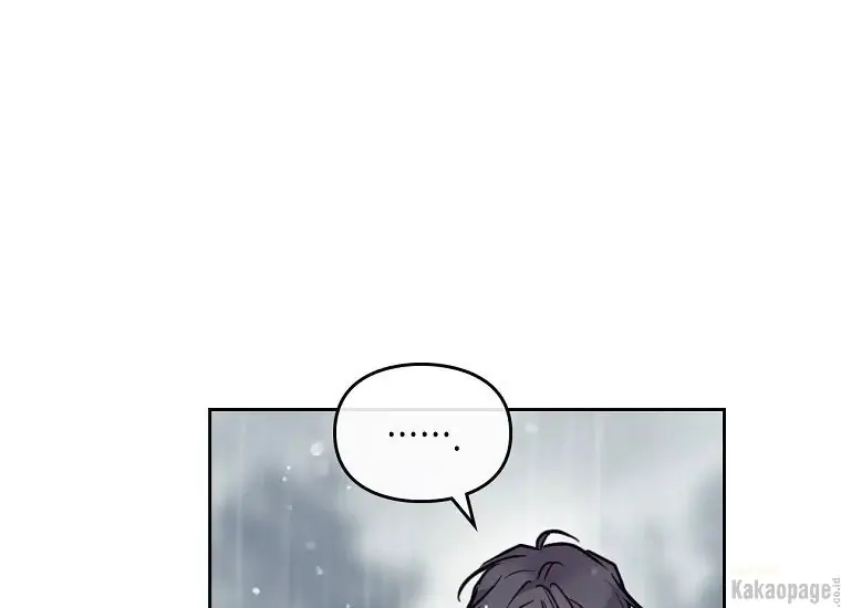 Kematian adalah Akhir Sang Antagonis Chapter 92 page 101
