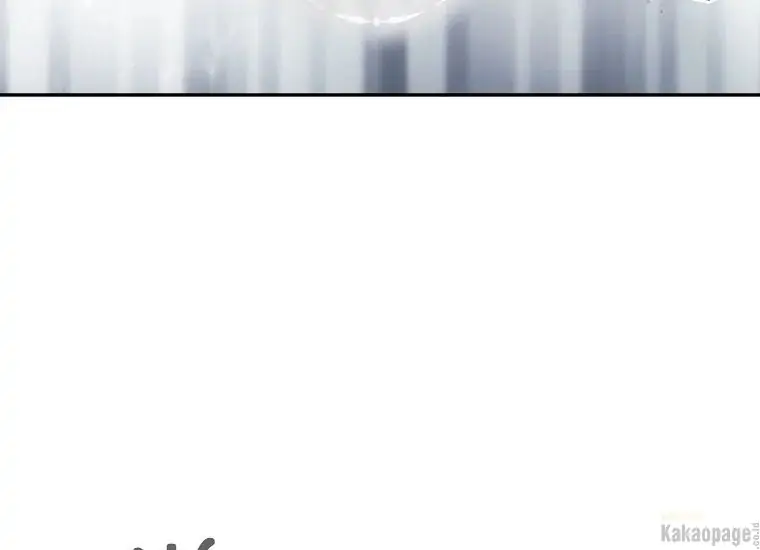 Kematian adalah Akhir Sang Antagonis Chapter 92 page 113