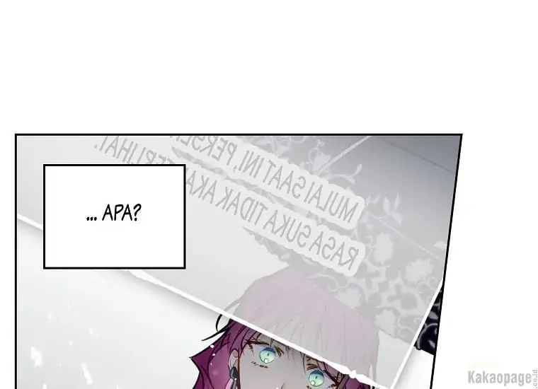 Kematian adalah Akhir Sang Antagonis Chapter 92 page 118
