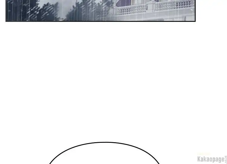 Kematian adalah Akhir Sang Antagonis Chapter 92 page 12