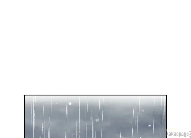 Kematian adalah Akhir Sang Antagonis Chapter 92 page 16