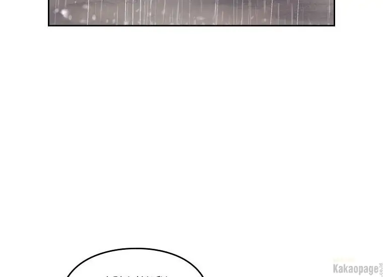 Kematian adalah Akhir Sang Antagonis Chapter 92 page 18