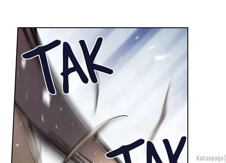 Kematian adalah Akhir Sang Antagonis Chapter 92 page 24