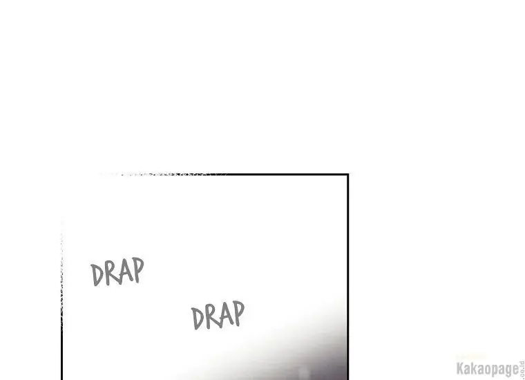 Kematian adalah Akhir Sang Antagonis Chapter 92 page 48