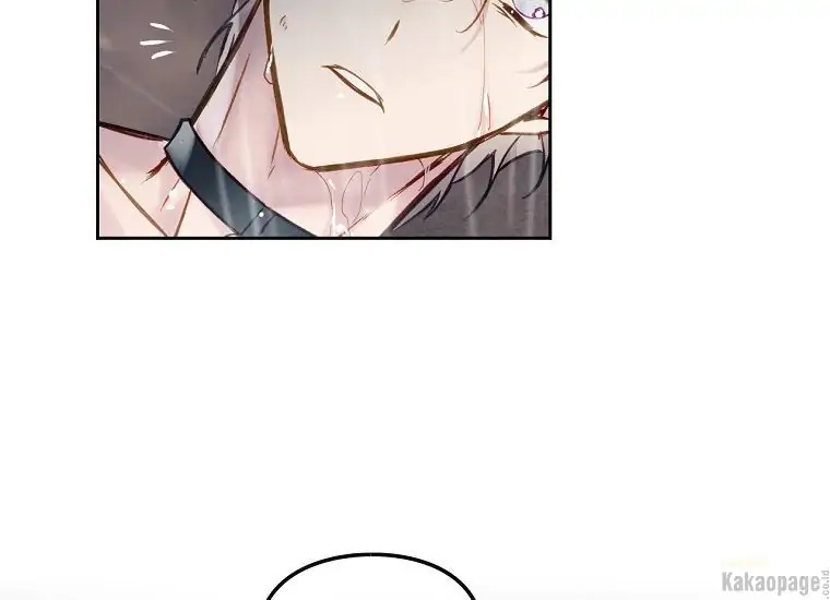 Kematian adalah Akhir Sang Antagonis Chapter 92 page 50