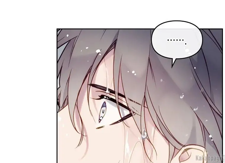 Kematian adalah Akhir Sang Antagonis Chapter 92 page 71