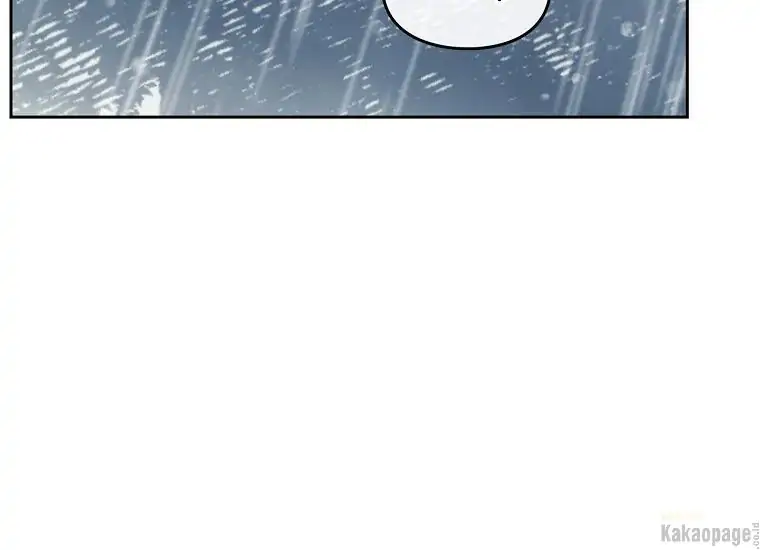 Kematian adalah Akhir Sang Antagonis Chapter 92 page 96