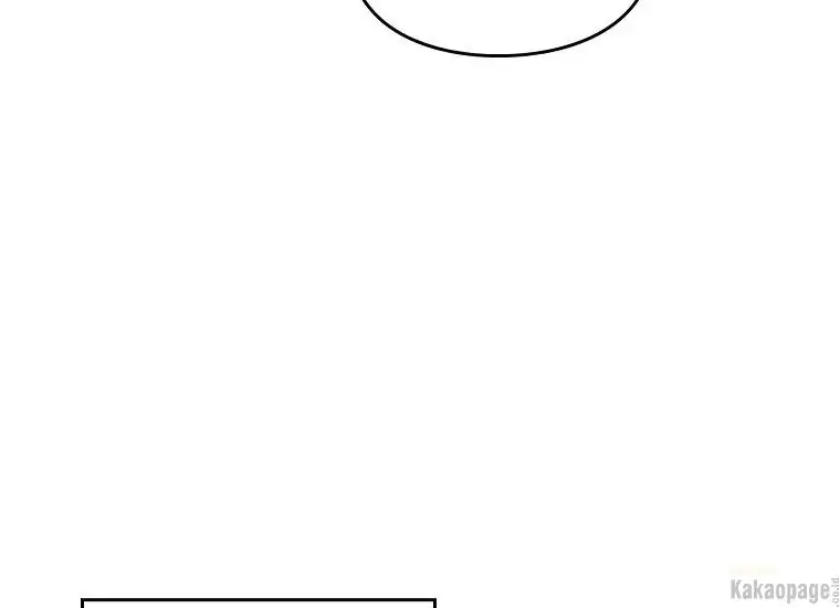 Kematian adalah Akhir Sang Antagonis Chapter 93 page 102