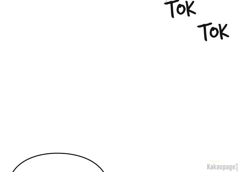 Kematian adalah Akhir Sang Antagonis Chapter 93 page 115