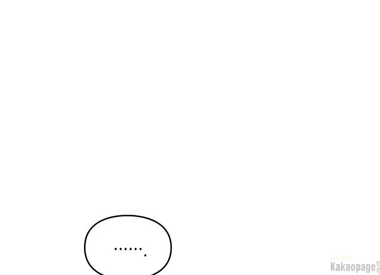 Kematian adalah Akhir Sang Antagonis Chapter 93 page 16