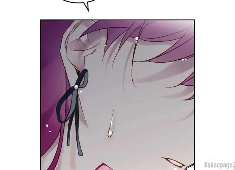 Kematian adalah Akhir Sang Antagonis Chapter 93 page 17