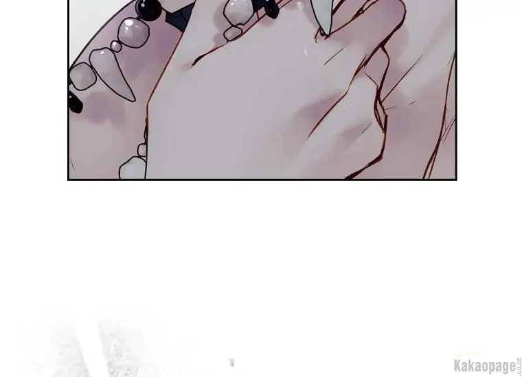 Kematian adalah Akhir Sang Antagonis Chapter 93 page 24